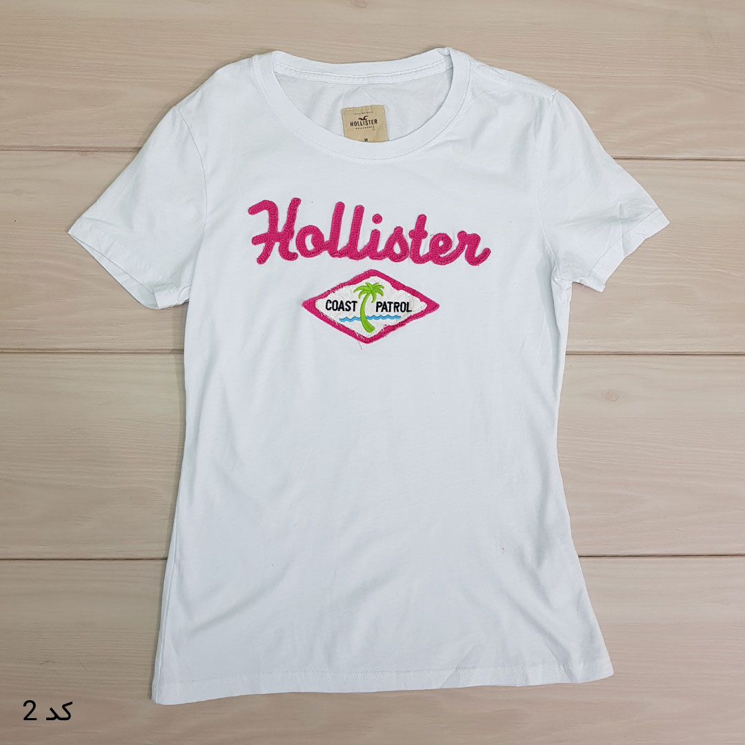 تی شرت مردانه 21175 مارک HOLLISTER