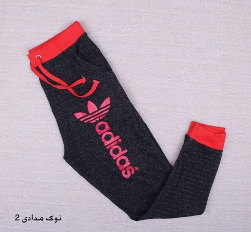 شلوار گرم مردانه 10845 مارک ADIDAS