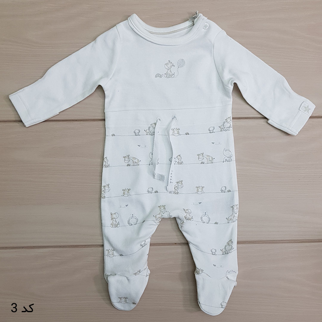 سرهمی جورابدار 23671 سایز بدوتولد تا 36 ماه مارک MOTHERCARE