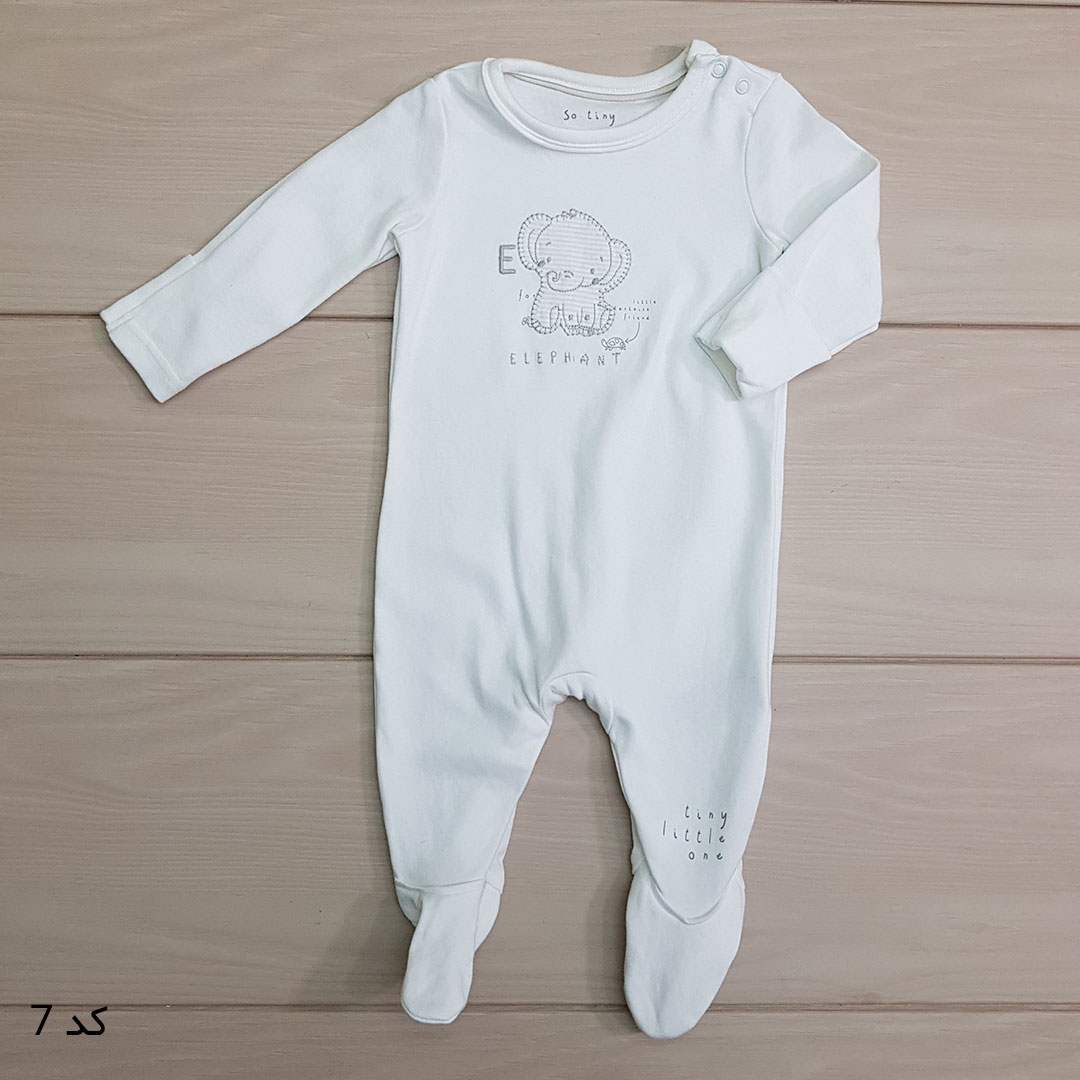 سرهمی جورابدار 23671 سایز بدوتولد تا 36 ماه مارک MOTHERCARE