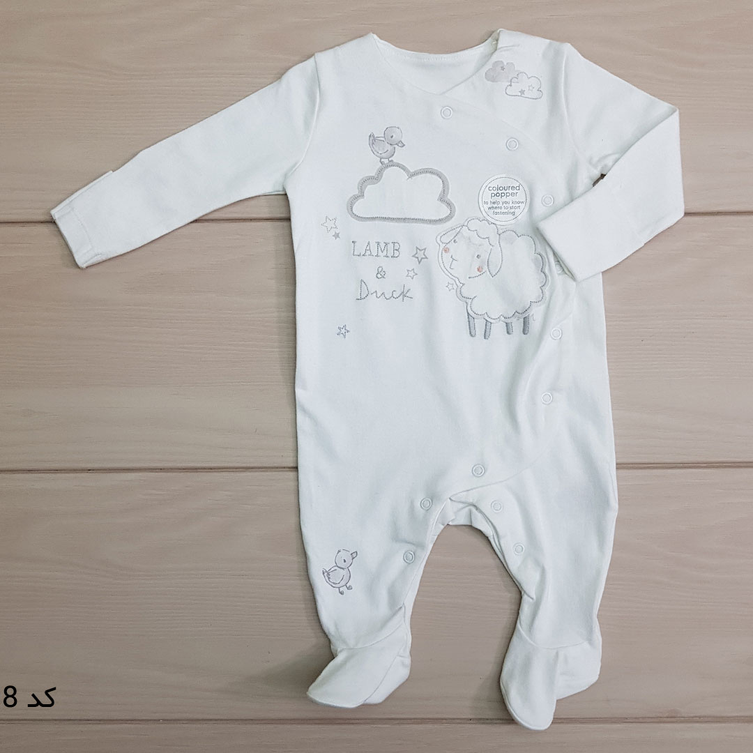 سرهمی جورابدار 23671 سایز بدوتولد تا 36 ماه مارک MOTHERCARE