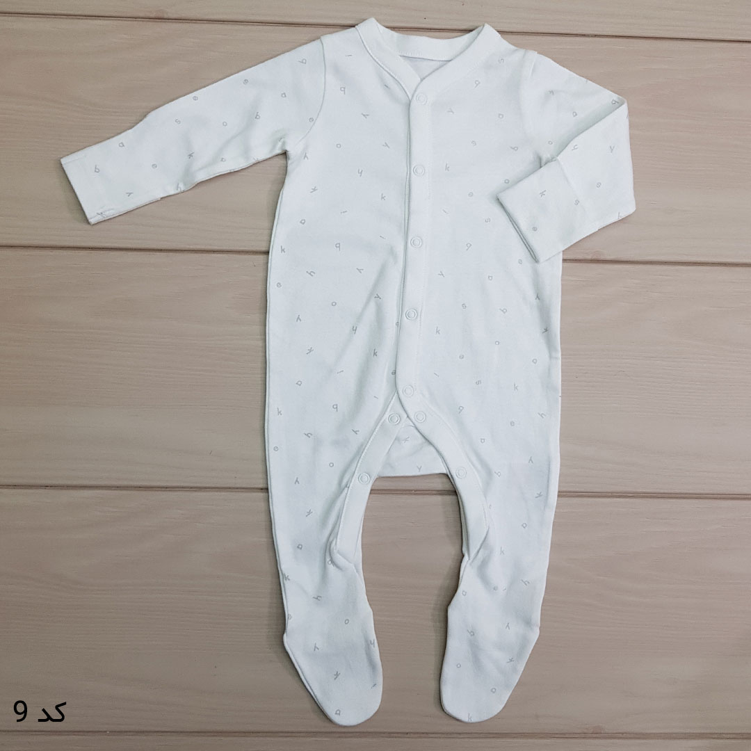 سرهمی جورابدار 23671 سایز بدوتولد تا 36 ماه مارک MOTHERCARE