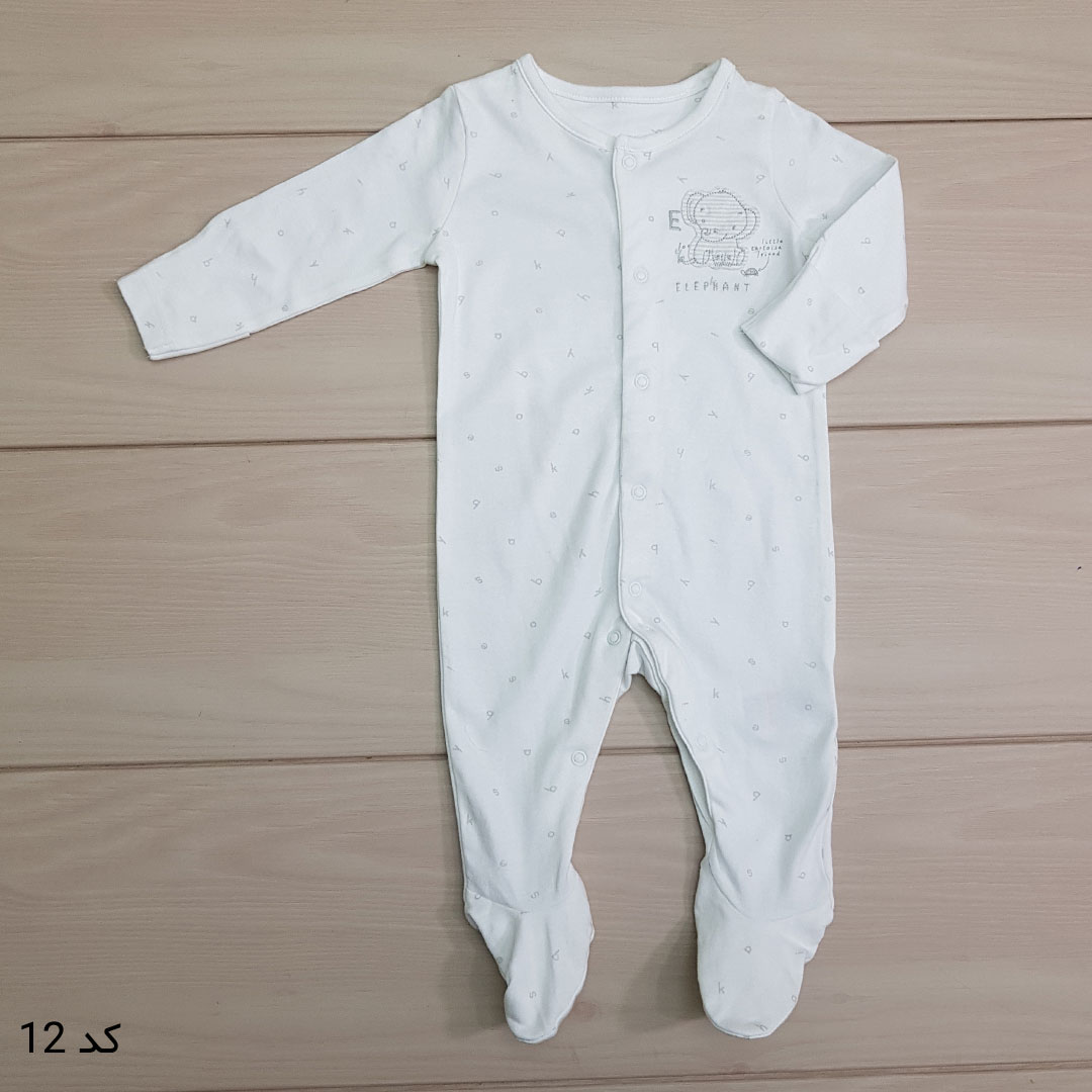 سرهمی جورابدار 23671 سایز بدوتولد تا 36 ماه مارک MOTHERCARE