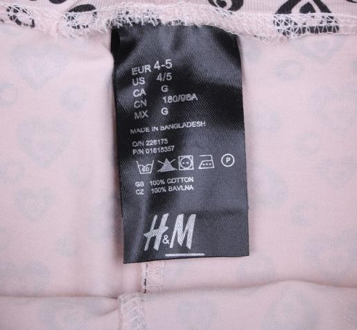 ساپورت دخترانه 10862 سایز 2 تا 8 سال مارک H&M