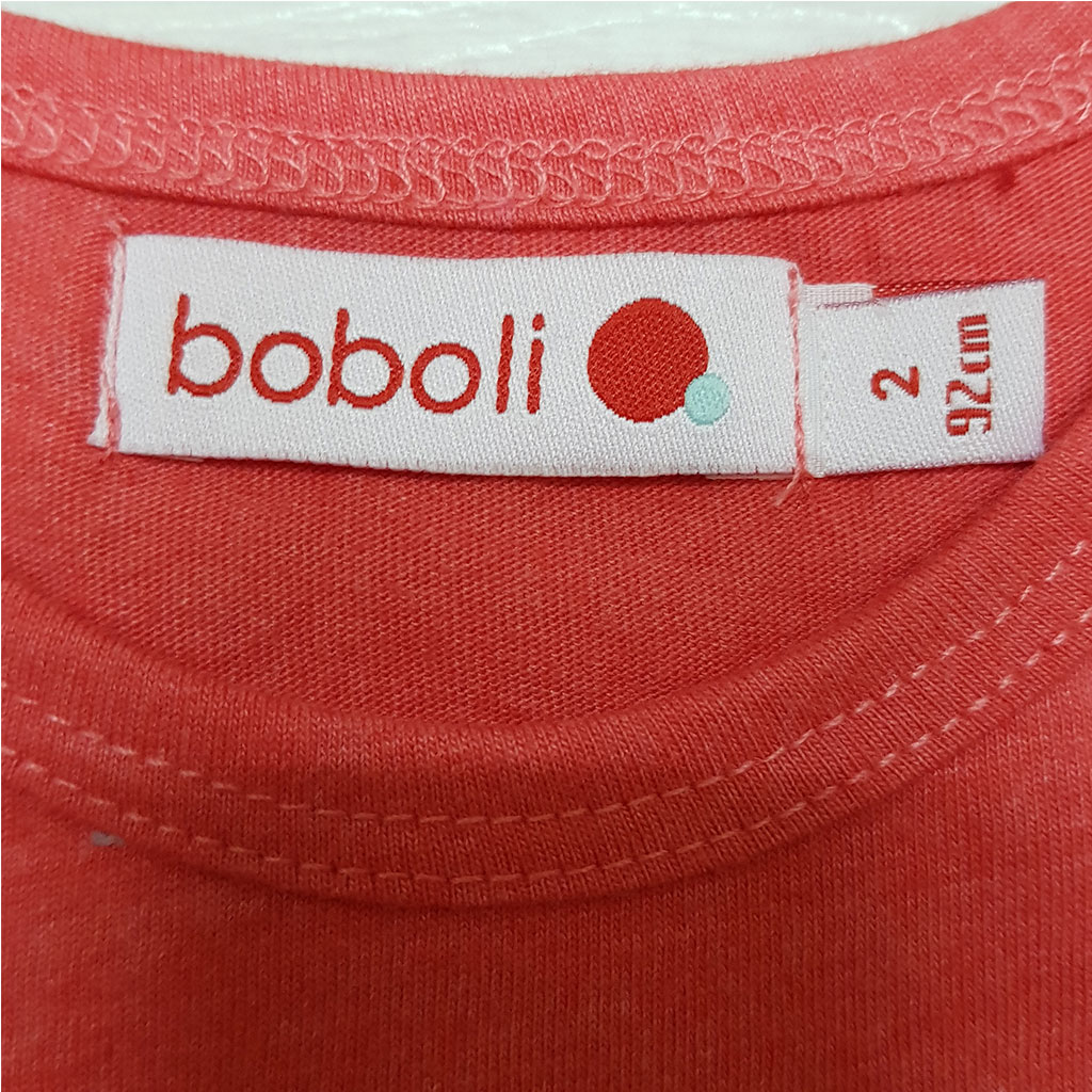 ست دخترانه 27539 سایز 2 تا 8 سال مارک BOBOLI