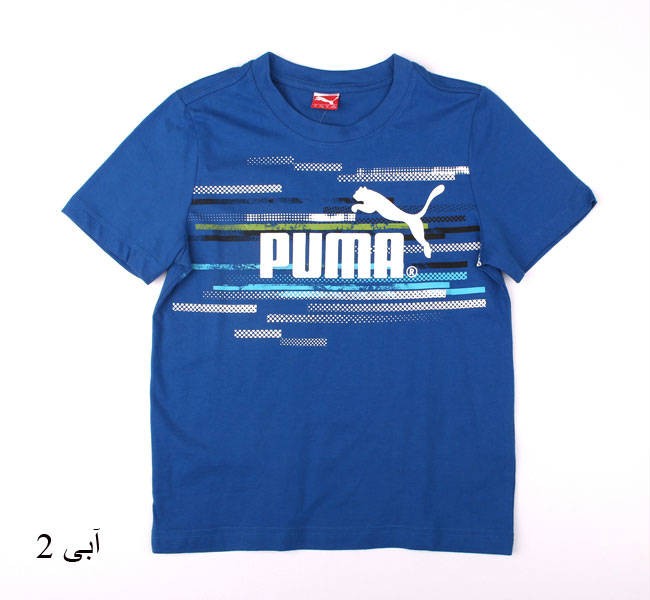 تی شرت پسرانه 13228 puma   *