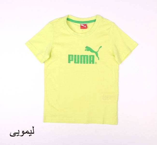 تی شرت پسرانه 13228 puma   *