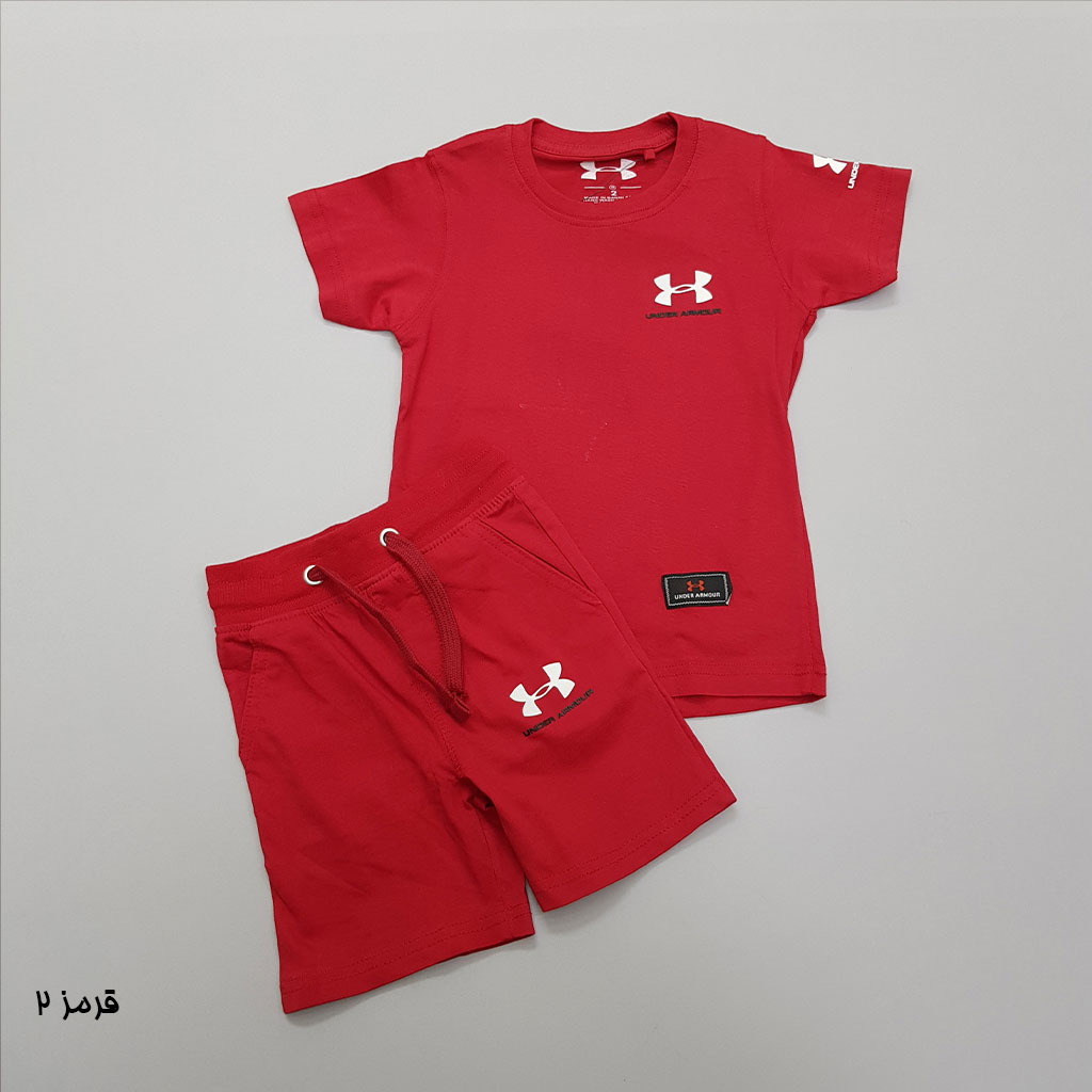 ست پسرانه 27958 سایز 2 تا 12 سال کد 2 مارک UNDER ARMOUR