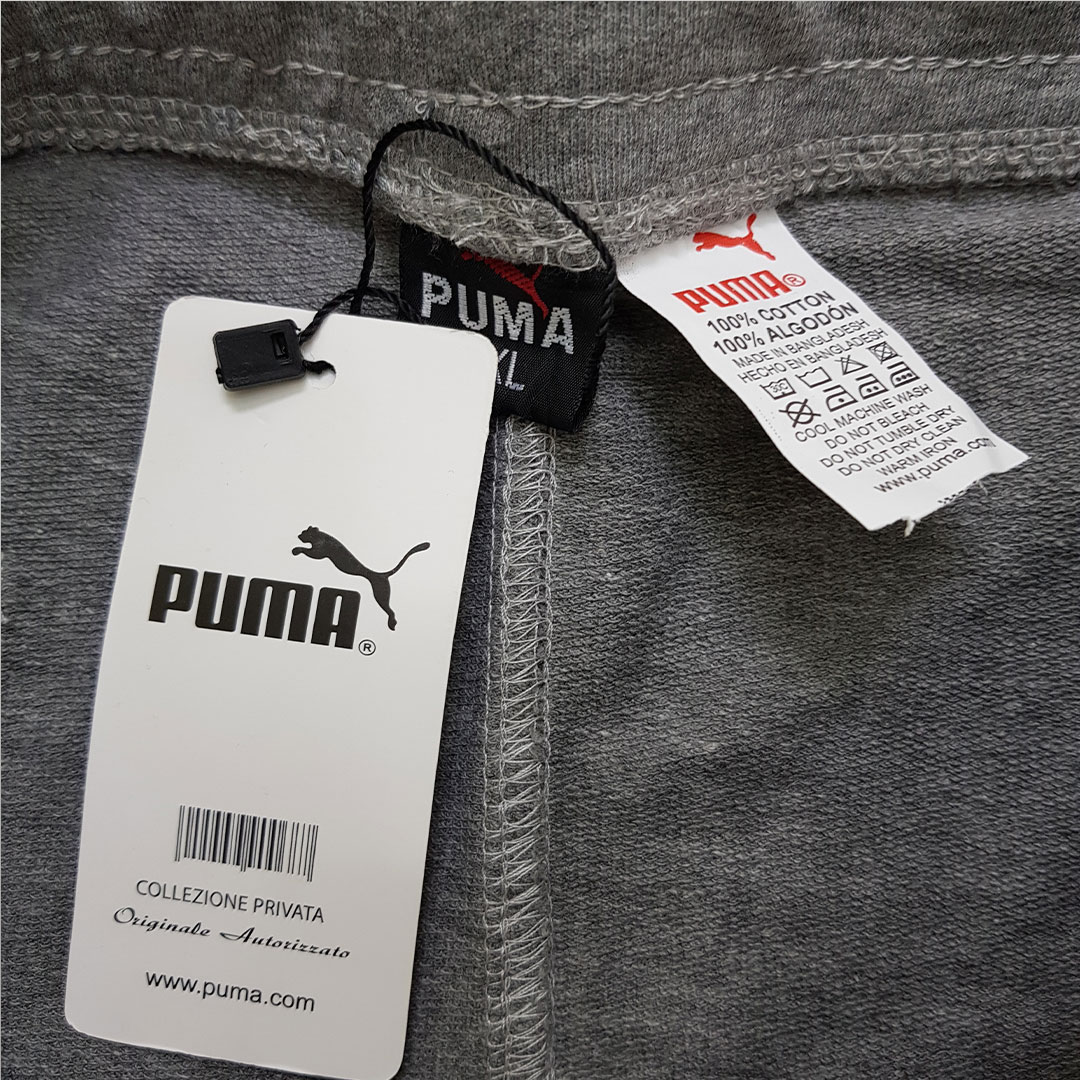 شلوار اسپورت مردانه 28545 مارک PUMA