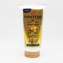 نرم کننده مو بعد حمام PANTENE کد 500811