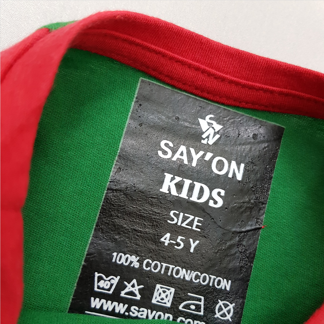 بلوز پسرانه 29572 سایز 4 تا 16 سال مارک SAYON KIDS   *