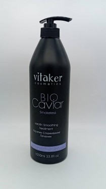 کراتین ویتاکر بیو خاویار BIO CAVIAR کد 75133