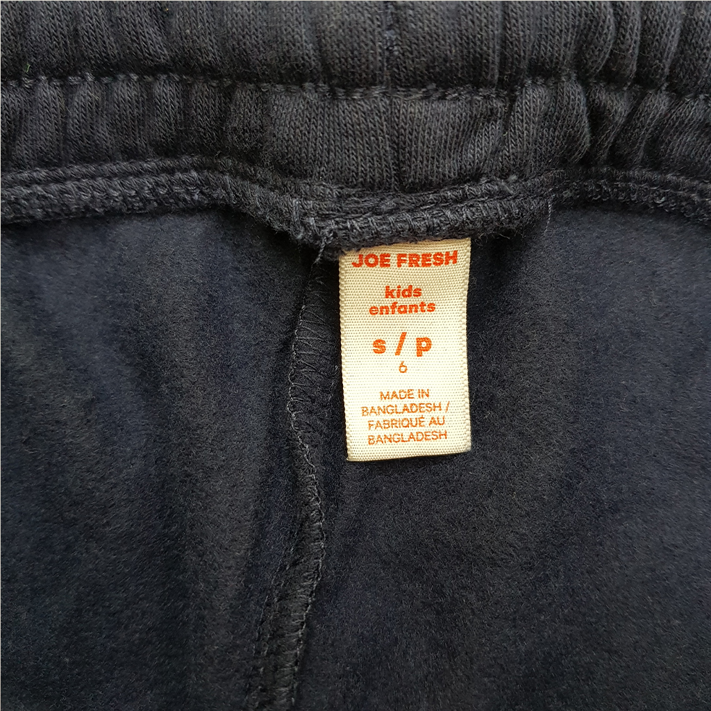 شلوار اسپورت توپنبه ای 32805 سایز 6 تا 14 سال کد 3 مارک JOEFRESH