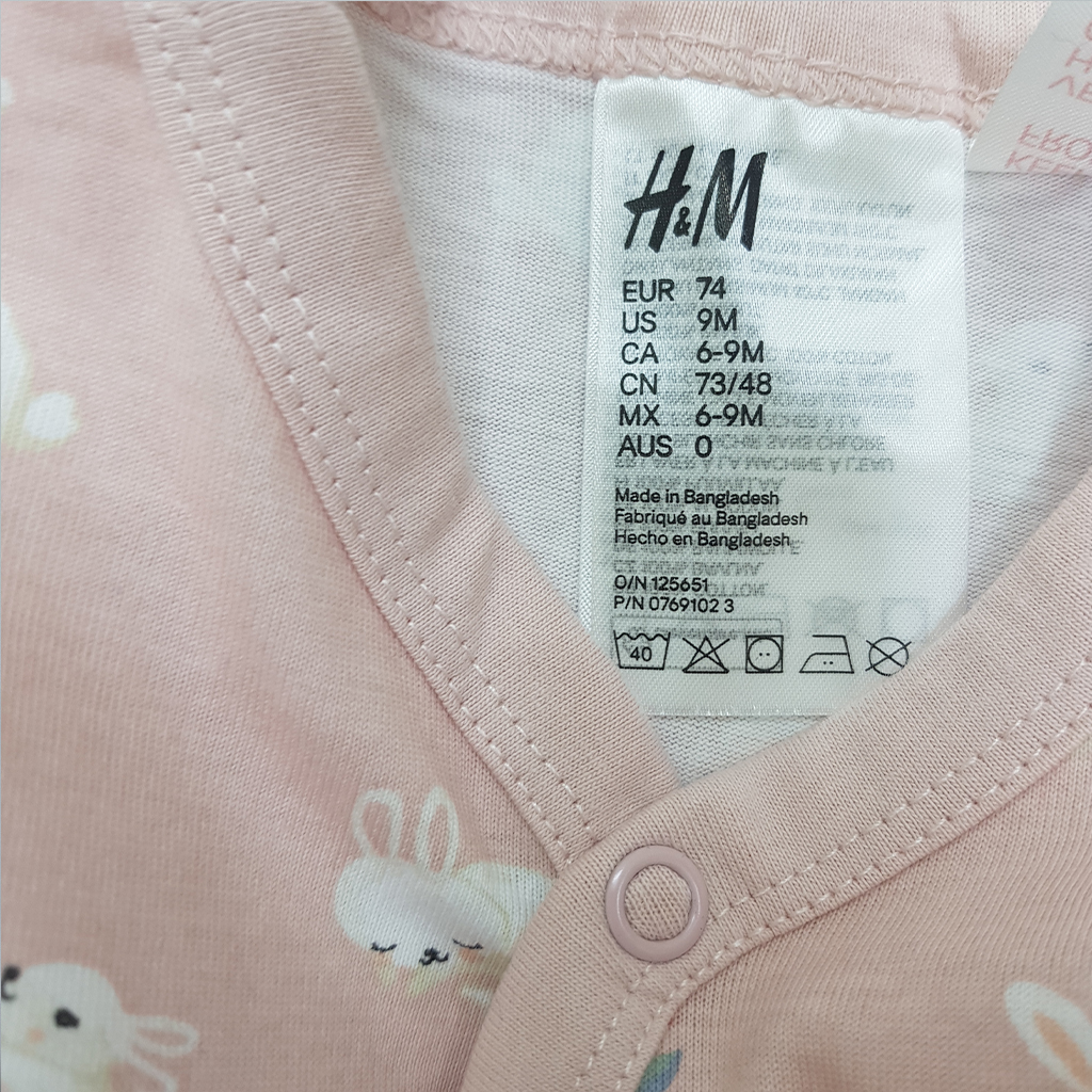 سرهمی دخترانه 33135 سایز بدوتولد تا 3 سال مارک H&M