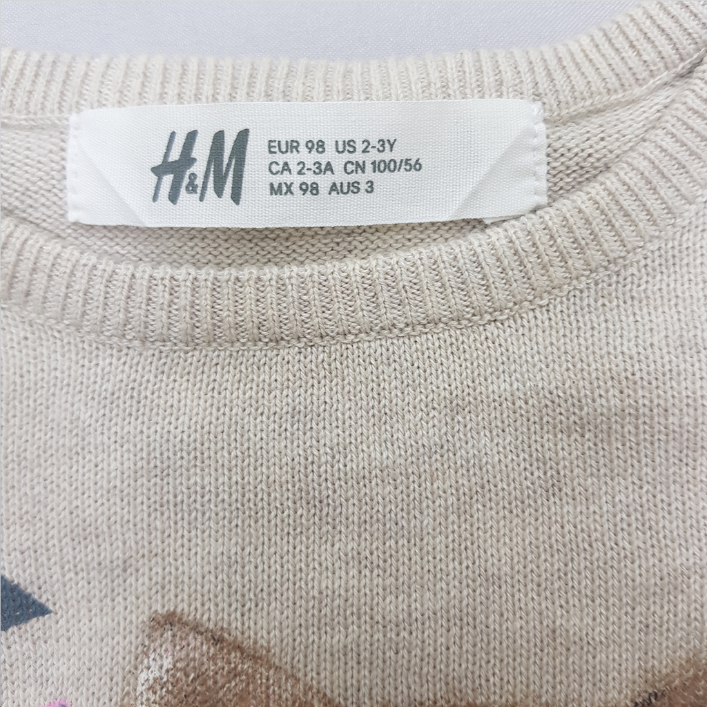 بافت دخترانه 33132 سایز 1.5 تا 8 سال مارک H&M