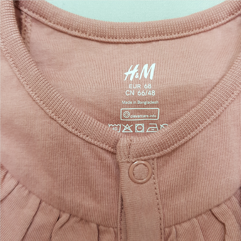 سرهمی دخترانه 32570 سایز 3 ماه تا 4 سال مارک H&M   *