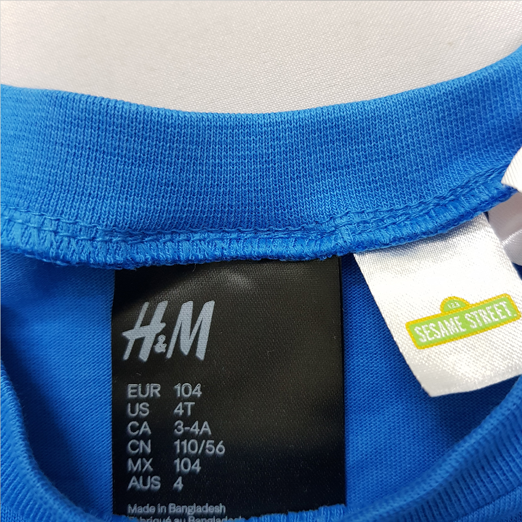 سرهمی پسرانه 32572 سایز بدوتولد تا 4 سال مارک H&M   *