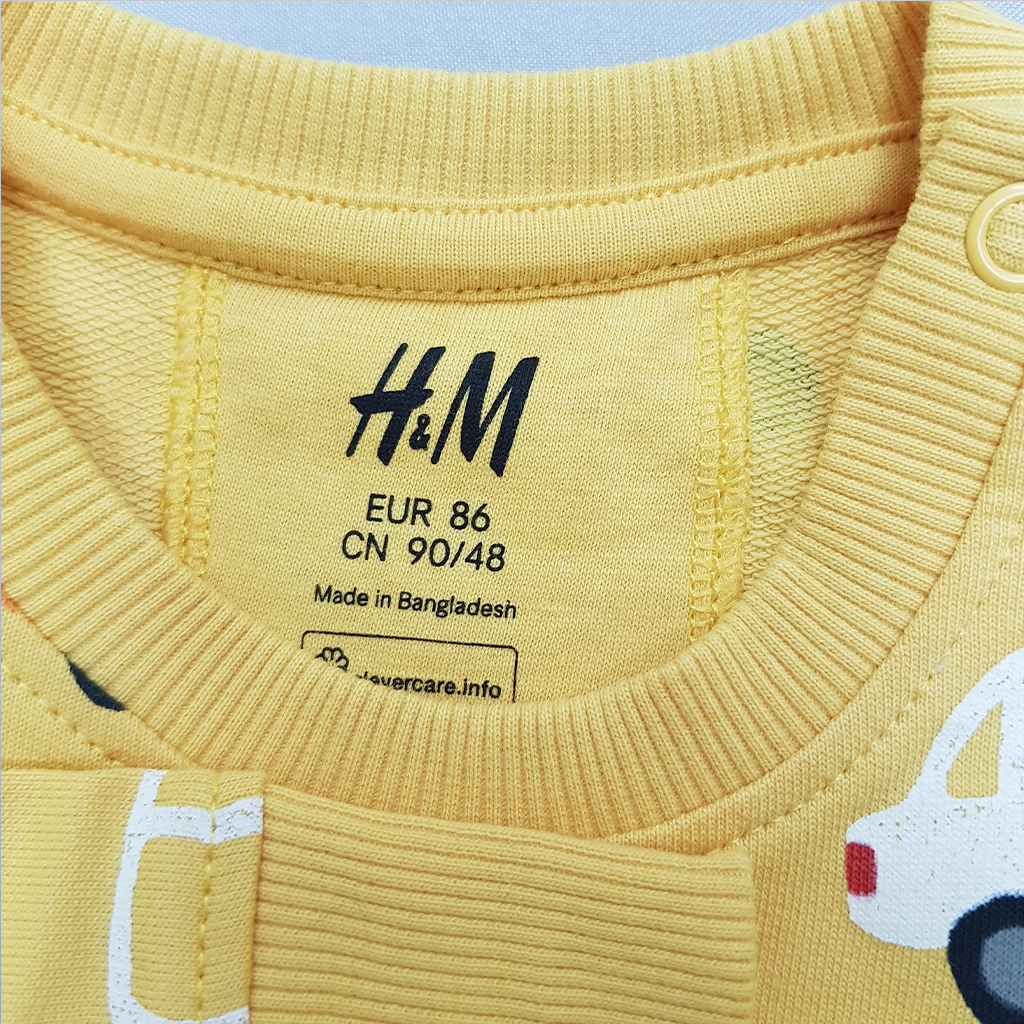 پلیور پسرانه 33344 سایز 3 ماه تا 2 سال کد 3 مارک H&M   *