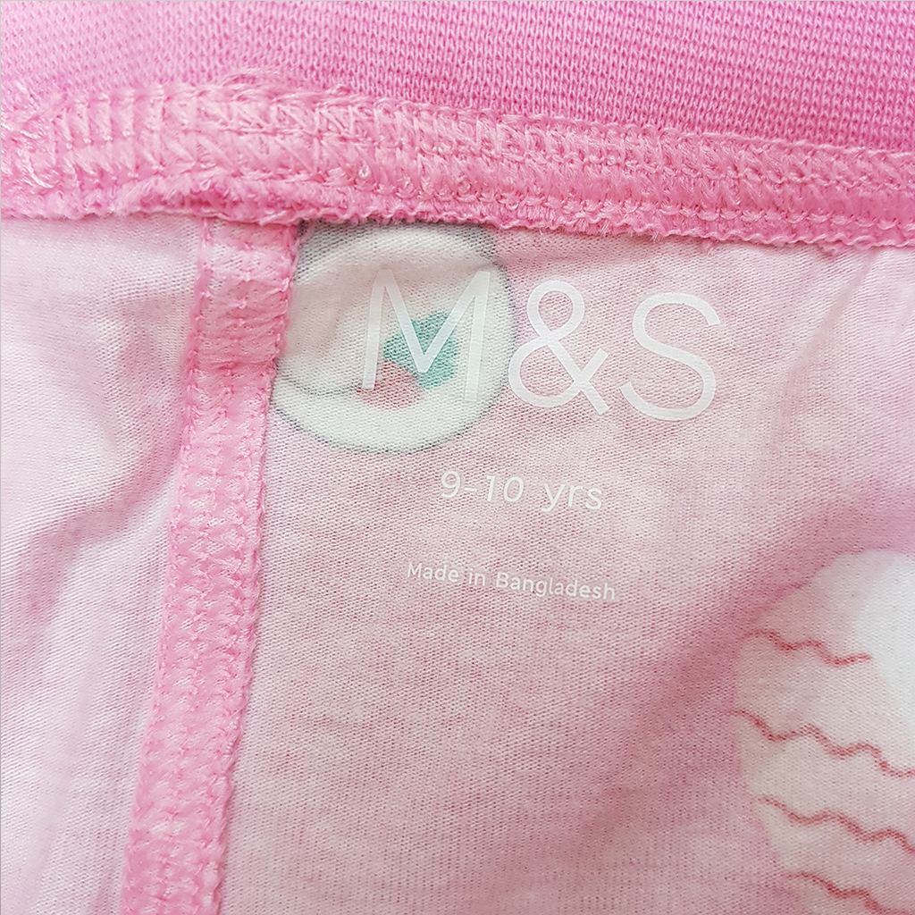 شلوار راحتی دخترانه 33859 سایز 7 تا 16 سال مارک M&S