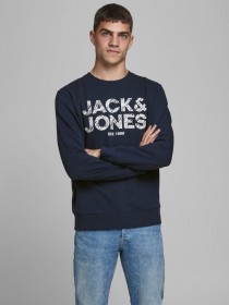 پلیور توپنبه ای پسرانه 33886 سایز 8 تا 16 سال مارک JACK&JONES