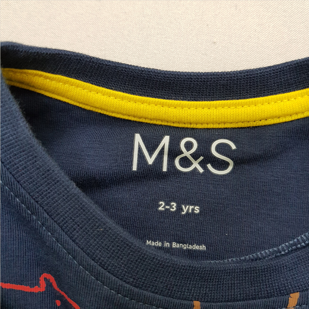 ست پسرانه 33863 سایز 1 تا 7 سال مارک M&S