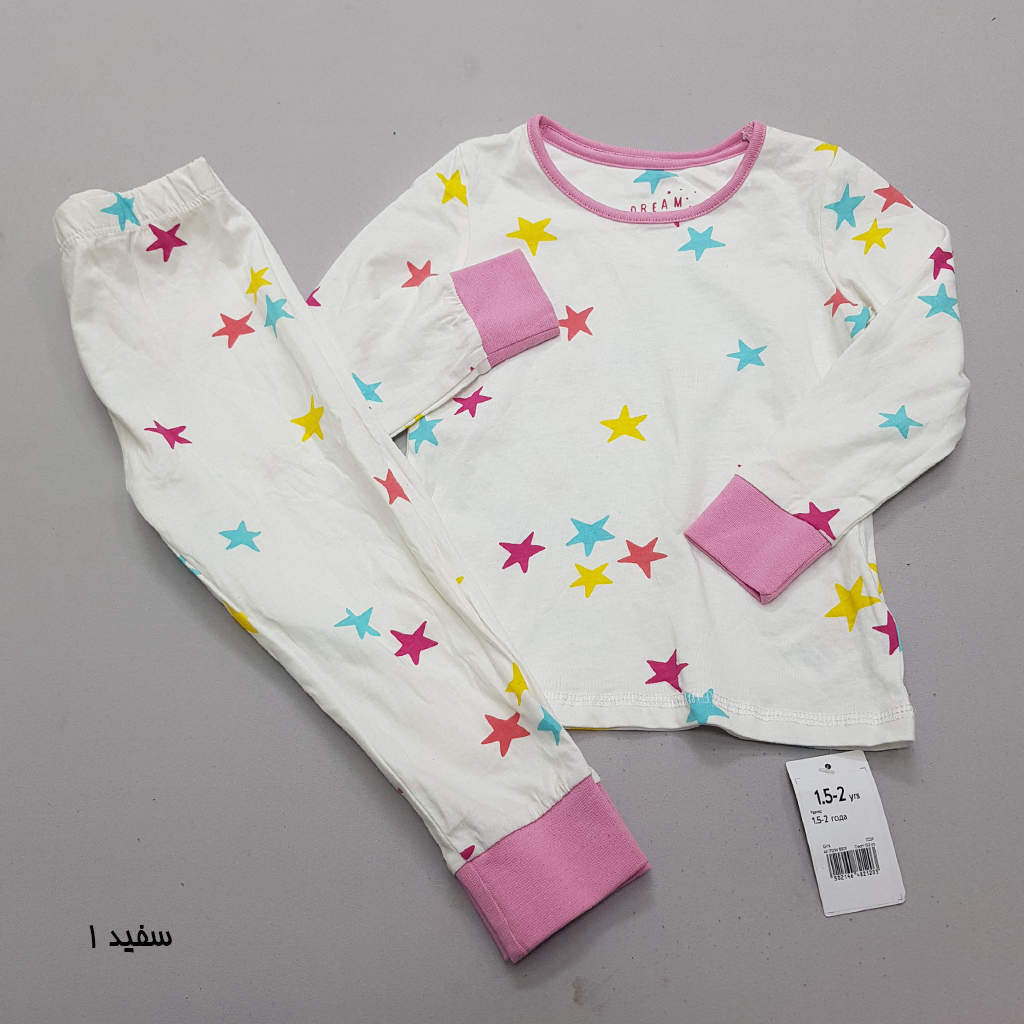 ست دخترانه 34171 سایز 1.5 تا 10 سال مارک Mothercare