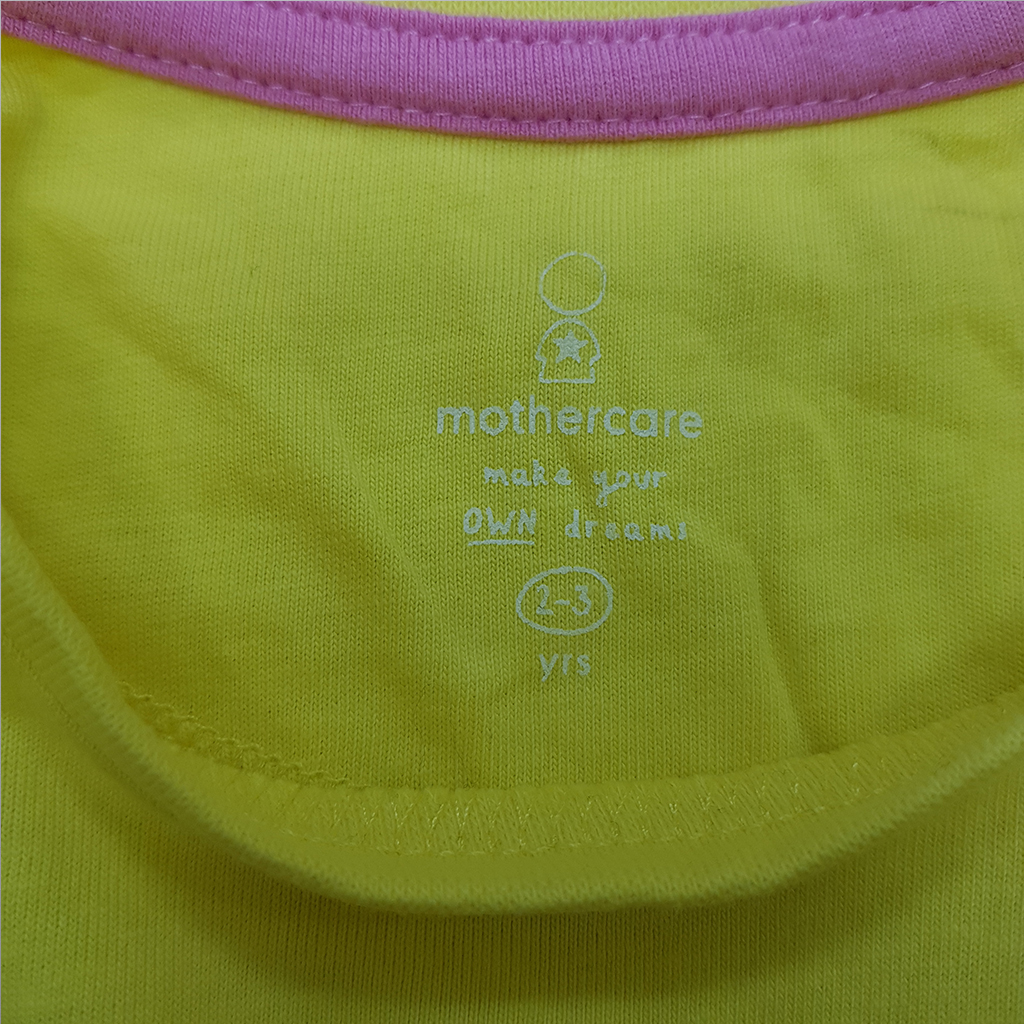 ست بچگانه 34173 سایز 1 تا 10 سال مارک Mothercare