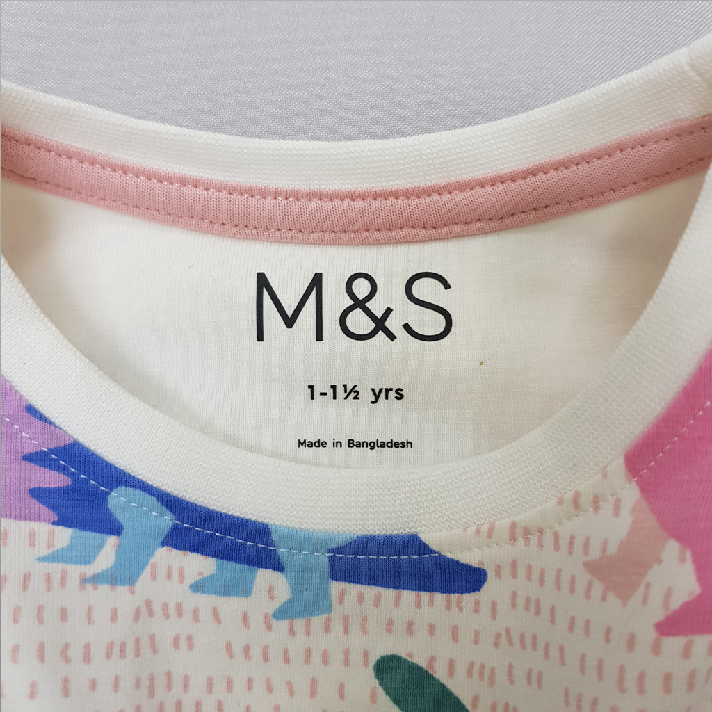 ست بچگانه 33841 سایز 1 تا 7 سال مارک M&S   *