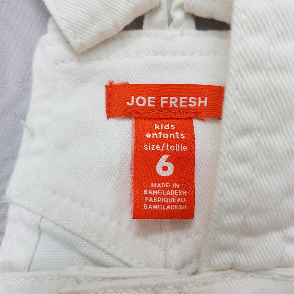 پیشبندار بچگانه 35157 سایز 6 تا 12 سال مارک JOEFRESH   *