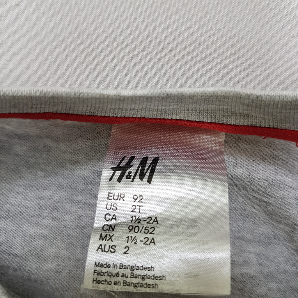 تی شرت پسرانه 35458 سایز 1.5 تا 10 سال کد 2 مارک H&M