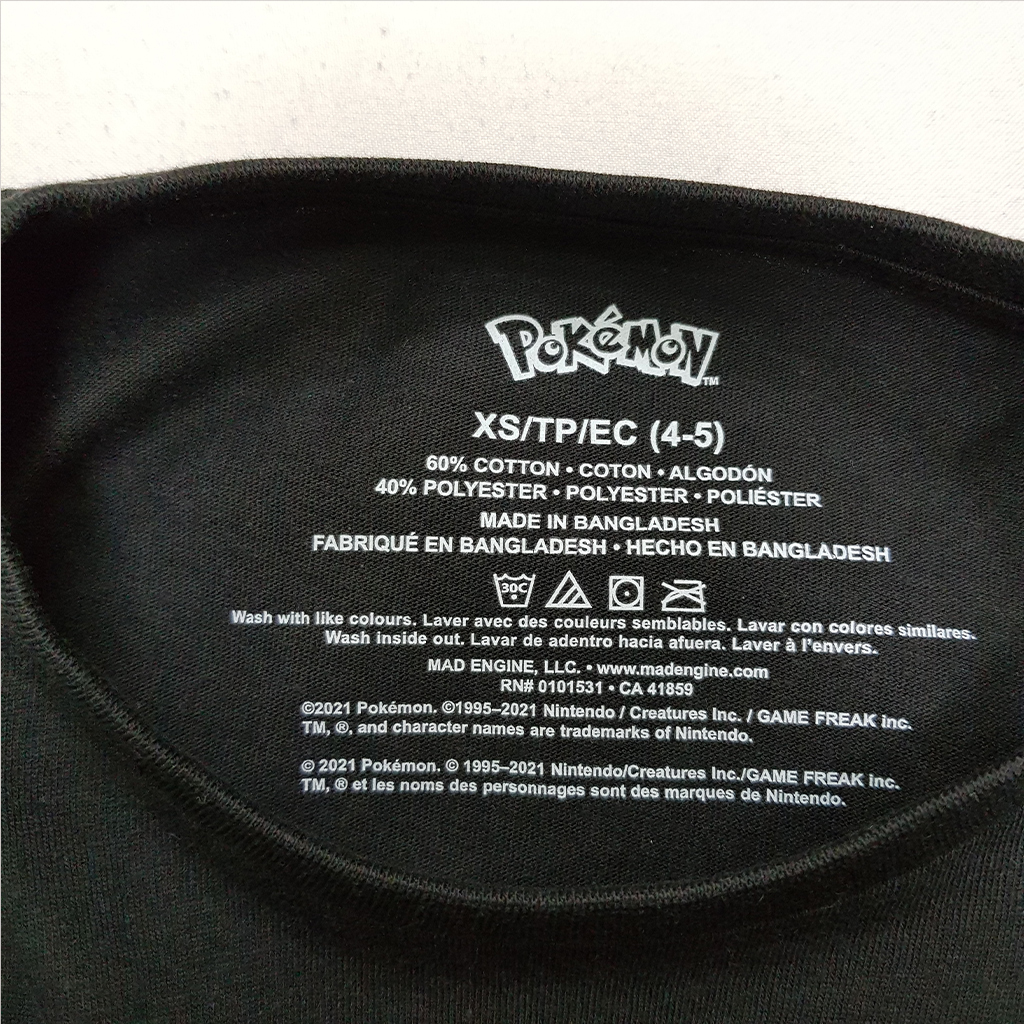 تی شرت پسرانه 35552 سایز 4 تا 16 سال کد 2 مارک Pokemon   *