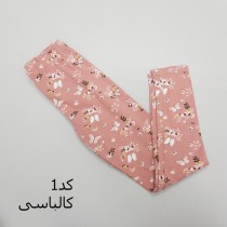 ساپورت دخترانه 35990 سایز 3ماه تا 14سال مارک vertbaudet کد1