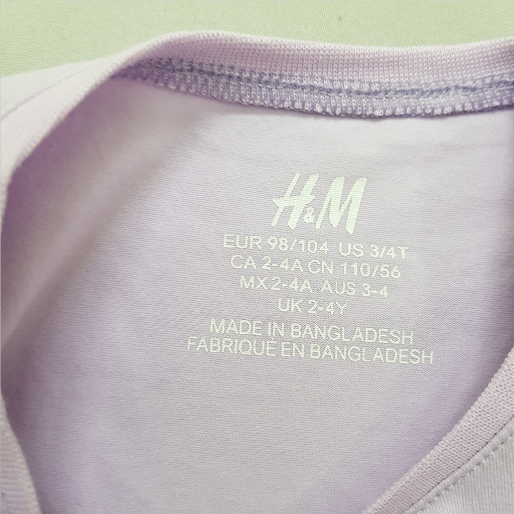 بلوز دخترانه 36688 سایز 1.5 تا 7 سال کد 1 مارک H&M