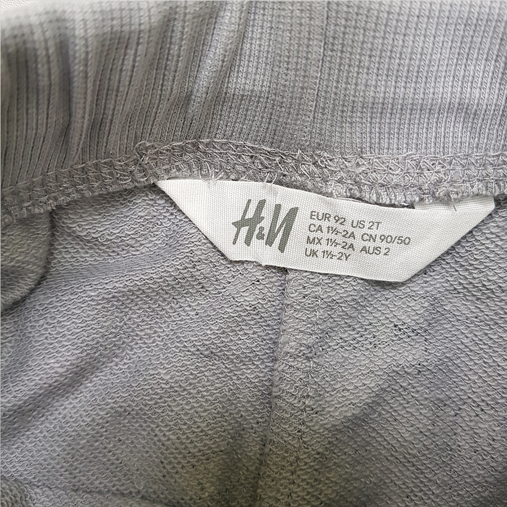 شلوار اسپورت پسرانه سایز 1.5 تا 9 سال 35555 کد4 مارک H&M