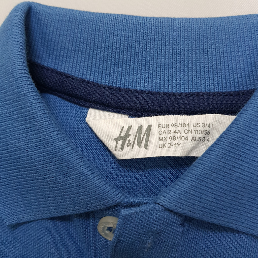 تی شرت پسرانه سایز 1.5 تا 10 سال 36343 مارک H&M