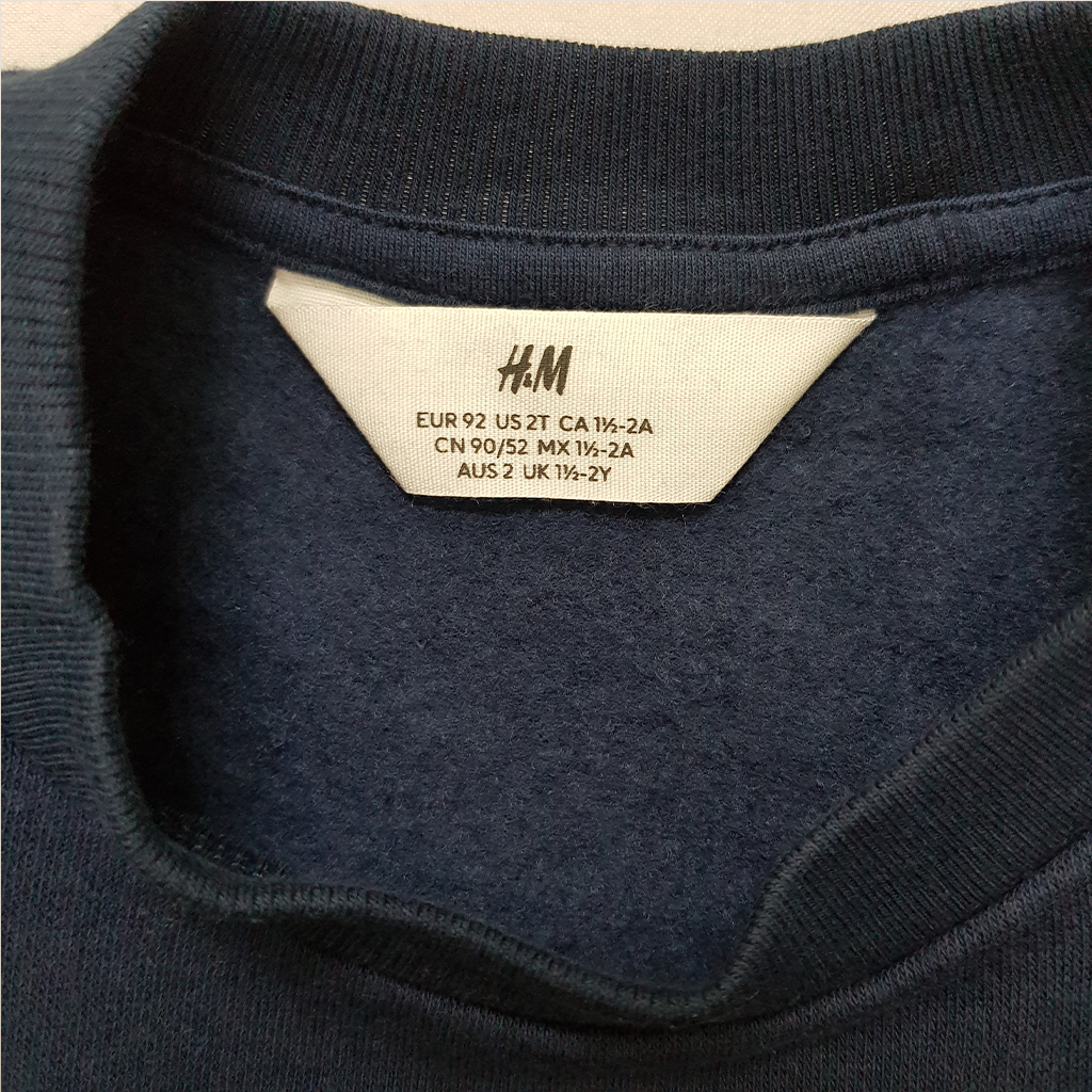 پلیور پسرانه 37347 سایز 1.5 تا 12 سال کد 3 مارک H&M