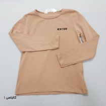 بلوز پسرانه 37466 سایز 1.5 تا 10 سال کد 4 مارک H&M   *