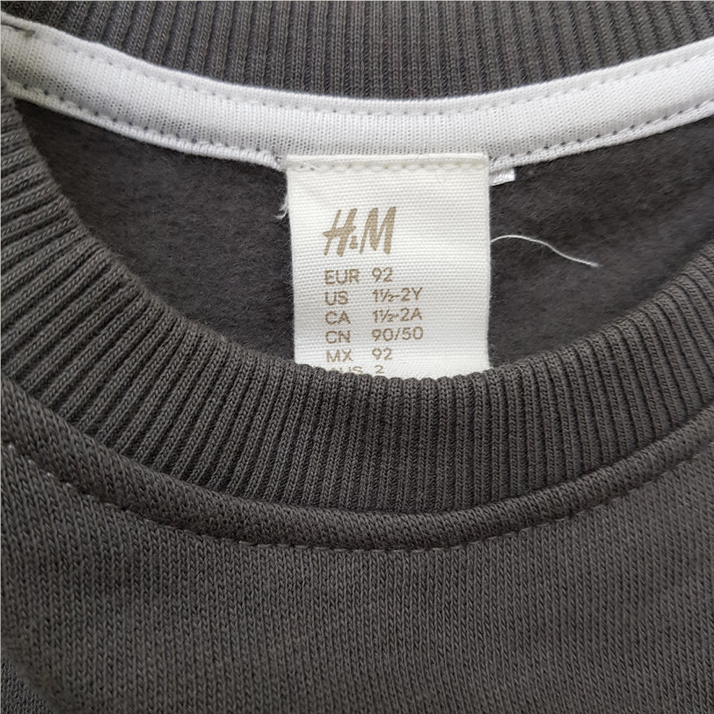 ست توپنبه ای پسرانه 37864 سایز 3 ماه تا 2 سال مارک H&M   *