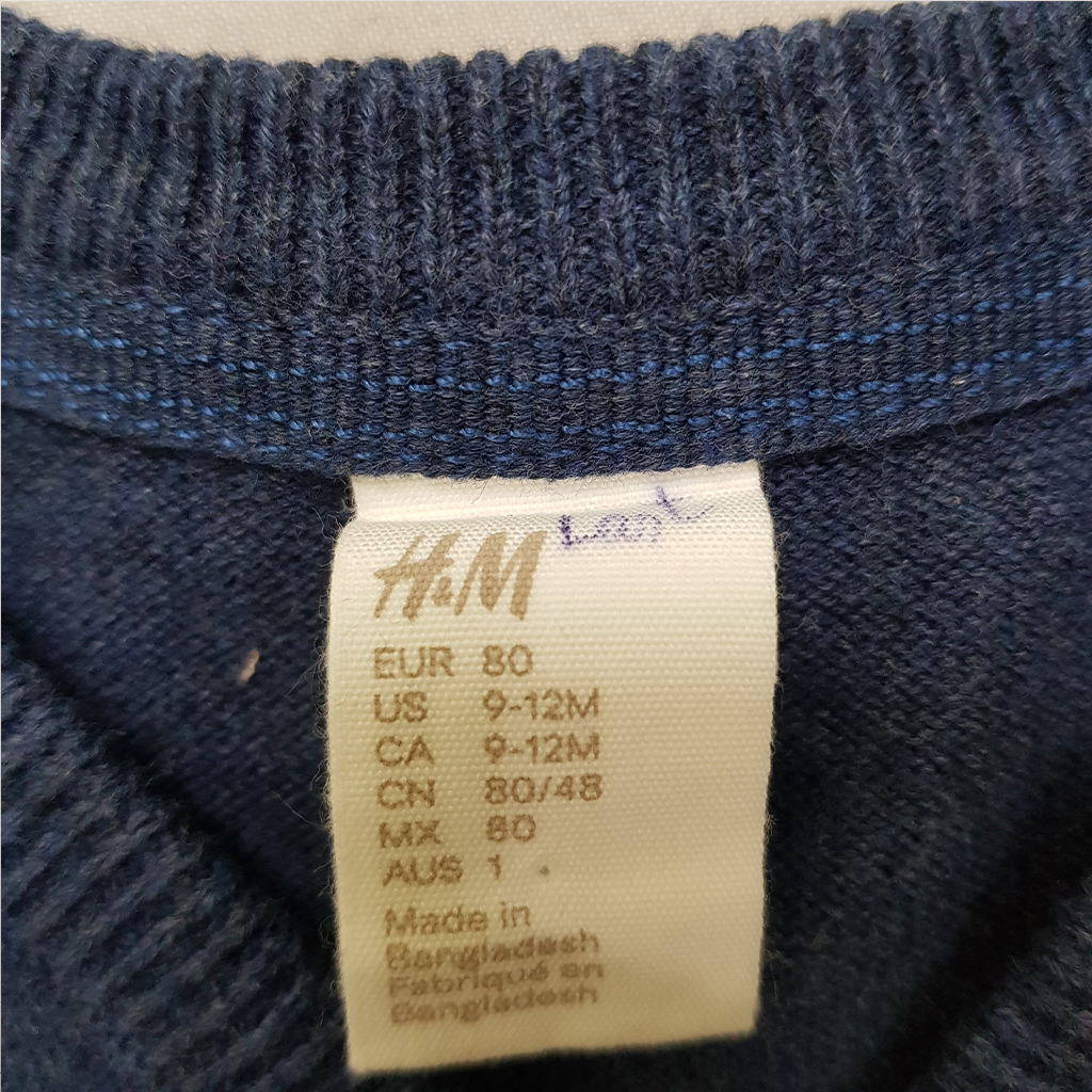 بافت بچگانه 38272 سایز 3 ماه تا 9 سال مارک H&M