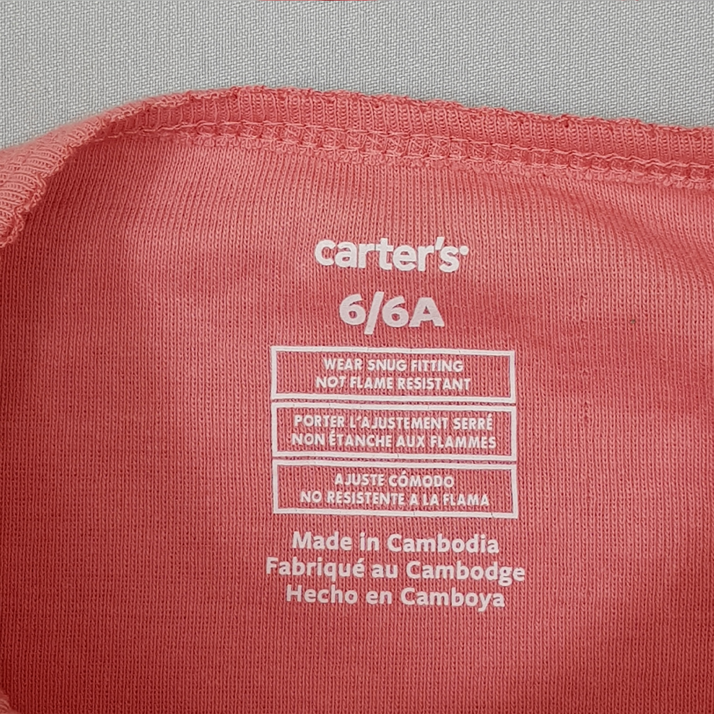 ست بچگانه 22028 سایز 6 ماه تا 14 سال مارک Carters   *