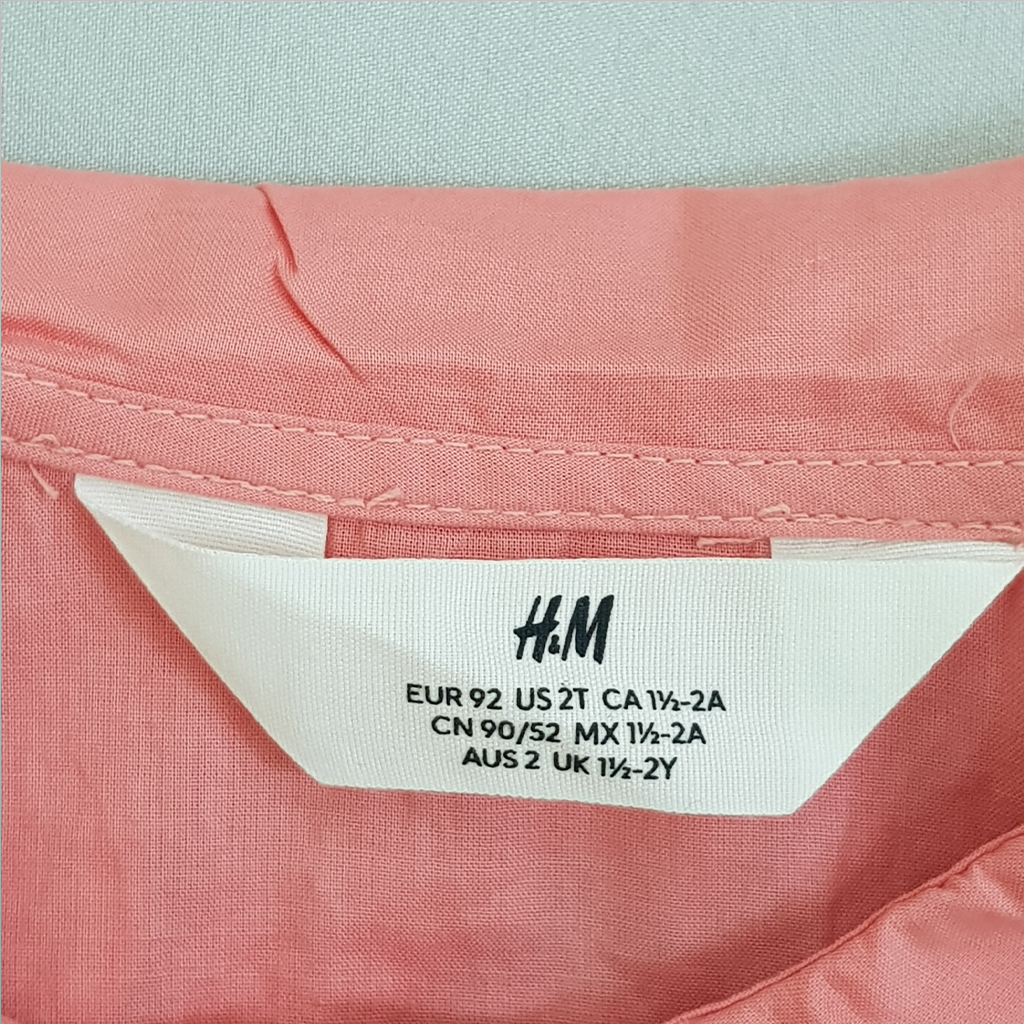 سارافون دخترانه 22615 سایز 1.5 تا 8 سال مارک H&M