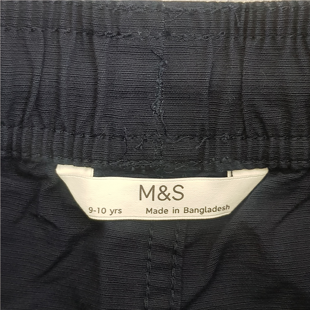 شلوار بچگانه 22702 سایز 6 تا 16 سال مارک M&S