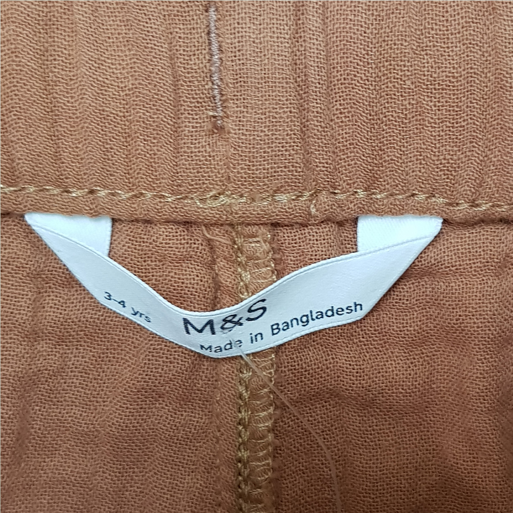 شلوارک 23392 سایز 2 تا 7 سال مارک M&S