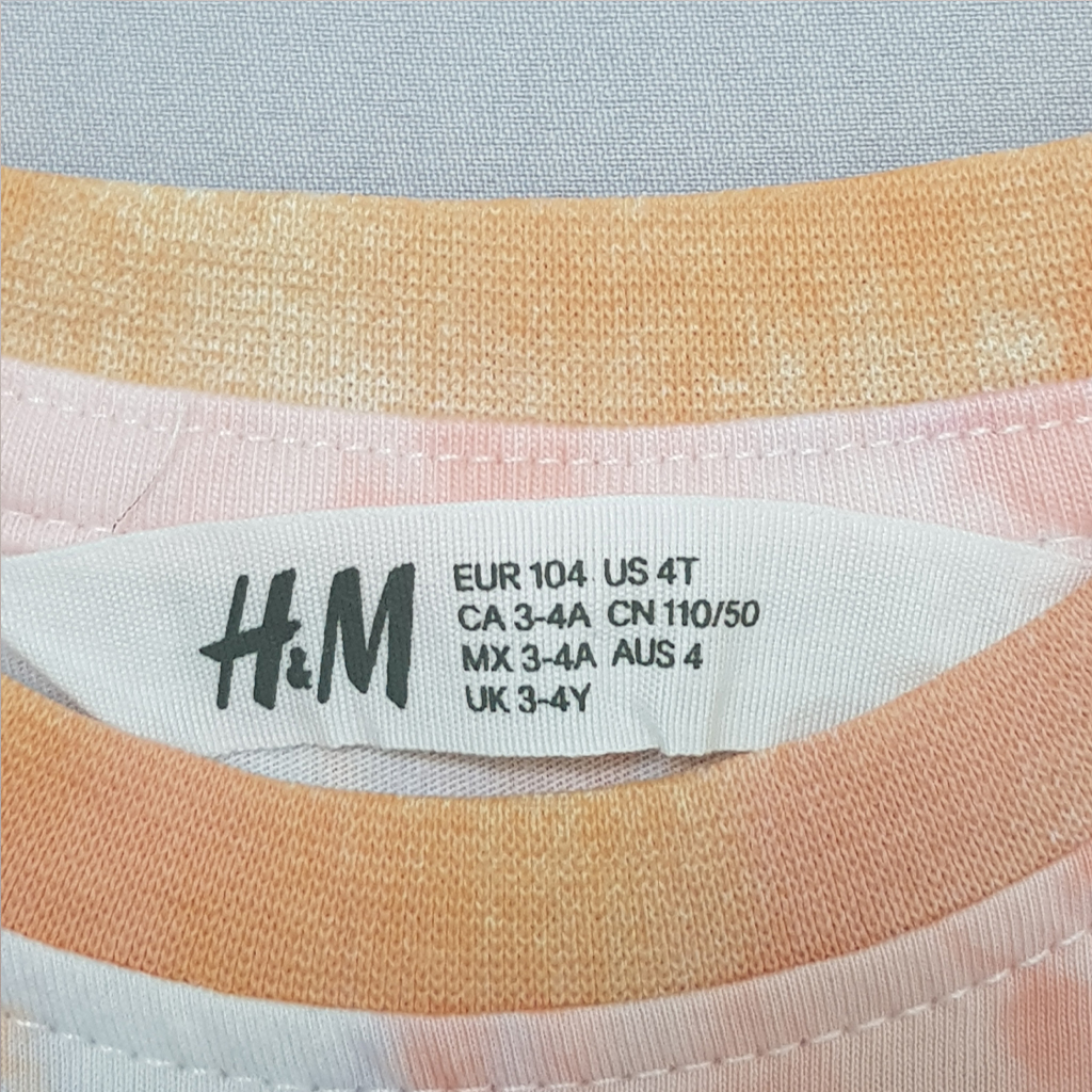 ست بچگانه 23353 سایز 2 تا 12 سال مارک H&M