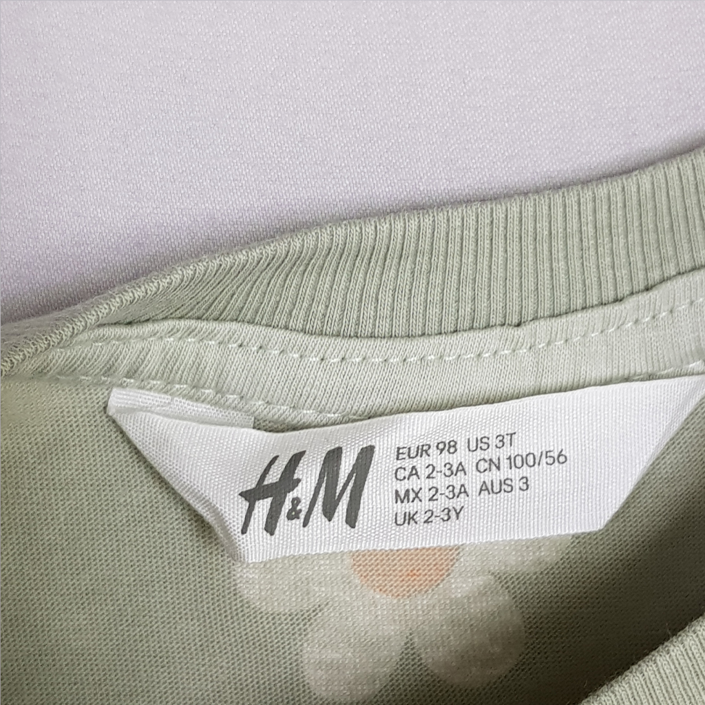 ست بچگانه 23348 سایز 2 تا 12 سال مارک H&M