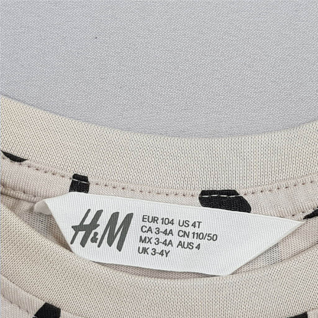 ست بچگانه 23352 سایز 2 تا 12 سال مارک H&M