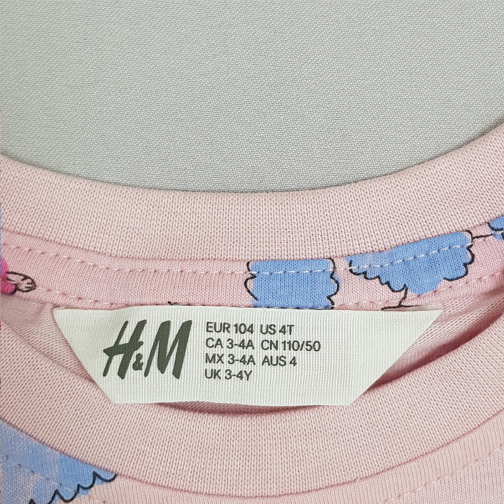 ست بچگانه 23346 سایز 2 تا 12 سال مارک H&M