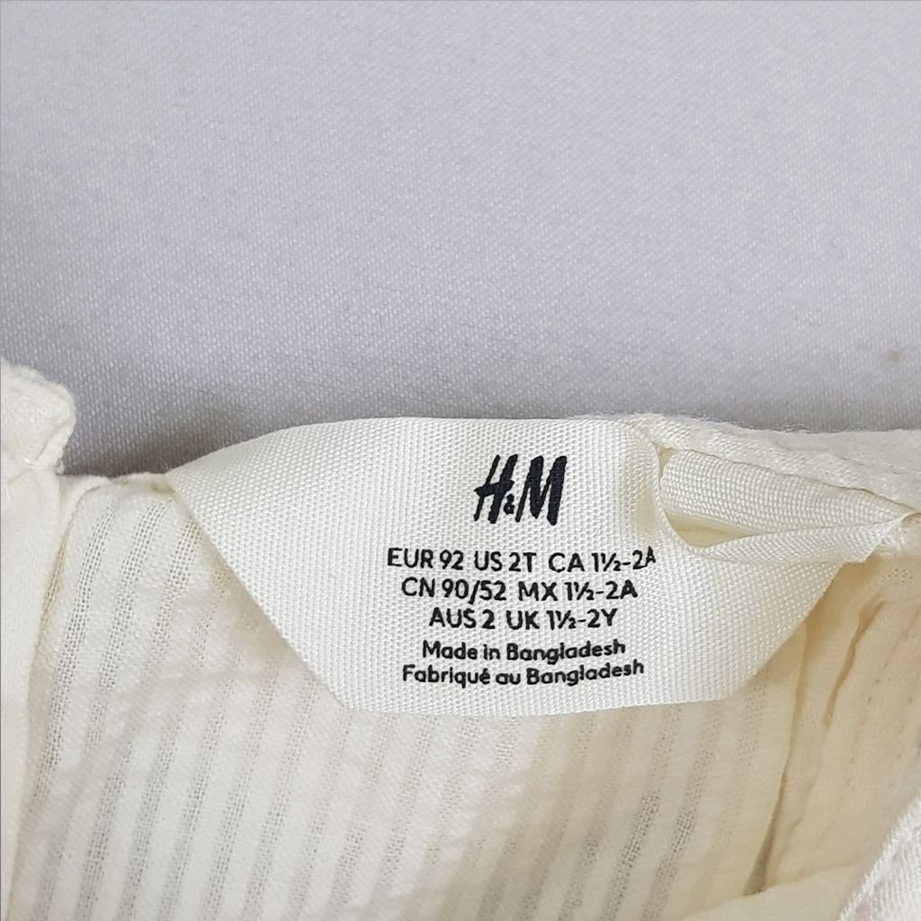 سارافون دخترانه 23433 سایز 1.5 تا 10 سال مارک H&M