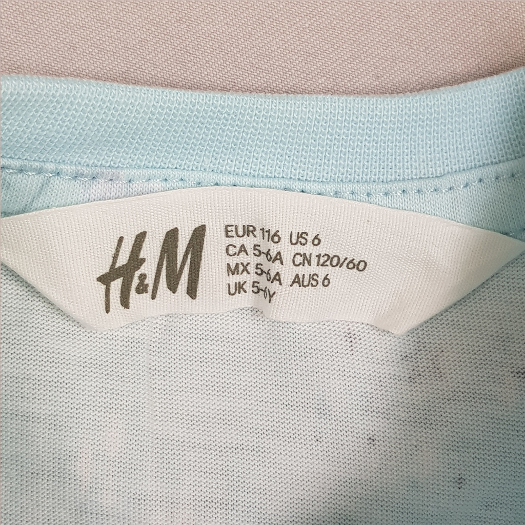 ست بچگانه 23354 سایز 2 تا 12 سال مارک H&M