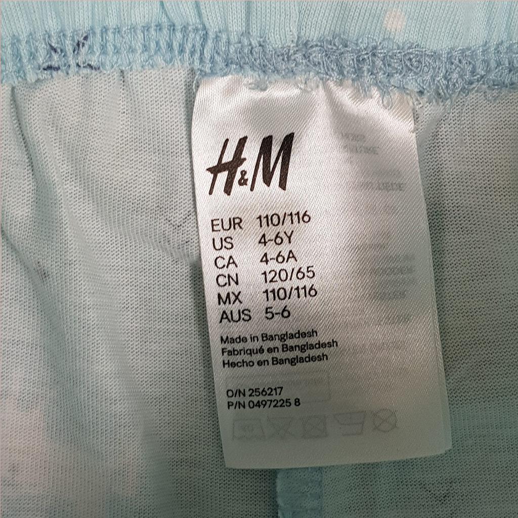 ست بچگانه 23354 سایز 2 تا 12 سال مارک H&M